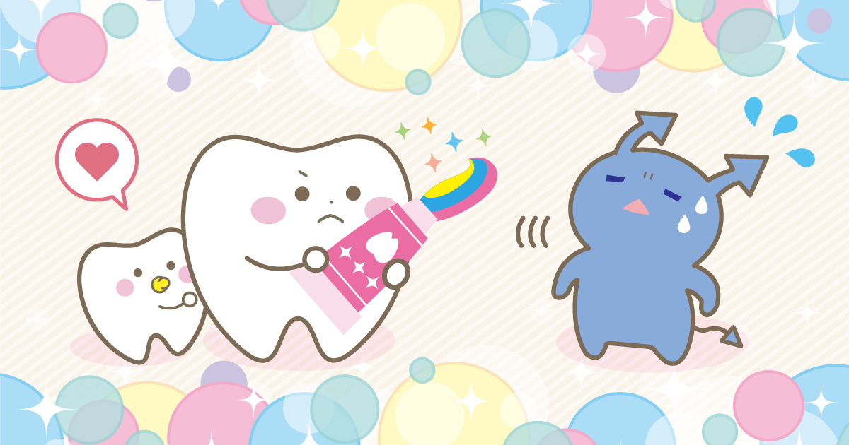 SDN_2105_004_a220421