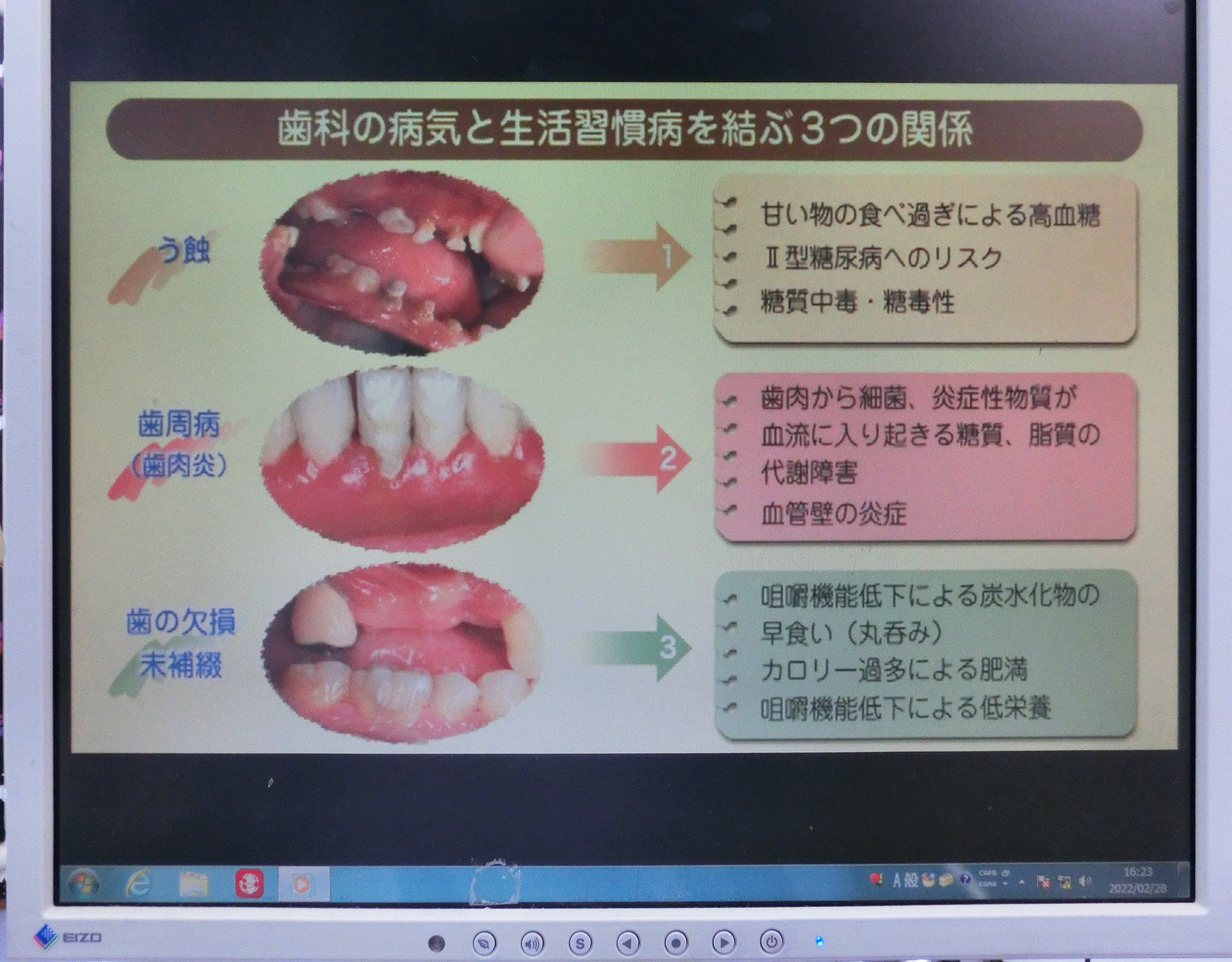 CIMG9302 - むらたまこと_re